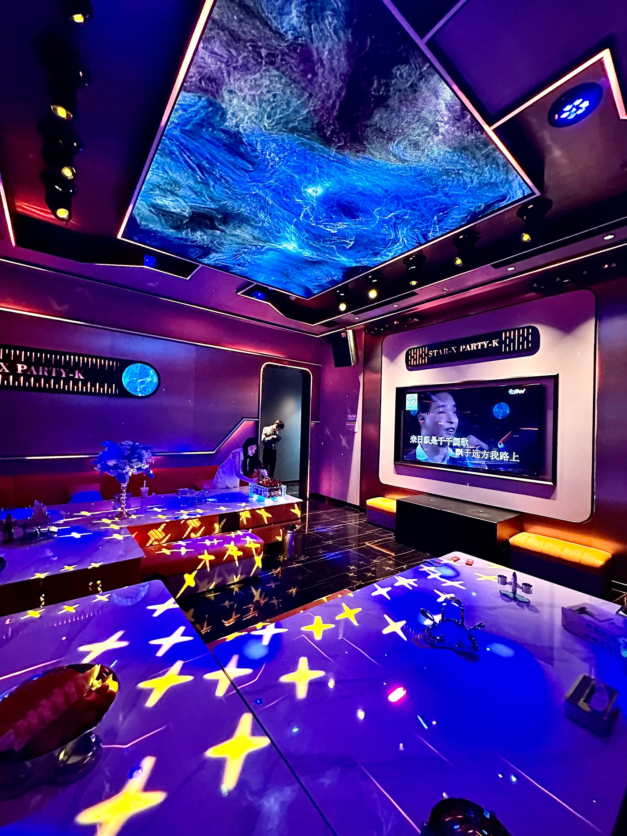 哈尔滨商务ktv订房-平房区ktv预定